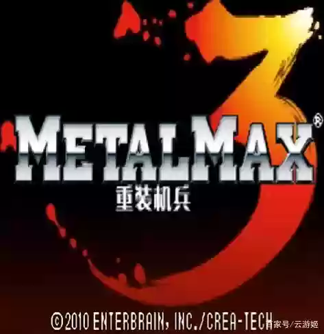 重装战地阵容(重装上阵重装上阵)插图14