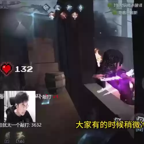 第5人格双排欢乐上分阵容(第五人格怎么打排位)插图4 第5人格双排欢乐上分阵容(第五人格怎么打排位)插图4