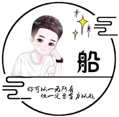 男生头像阵容(男生头像一组)