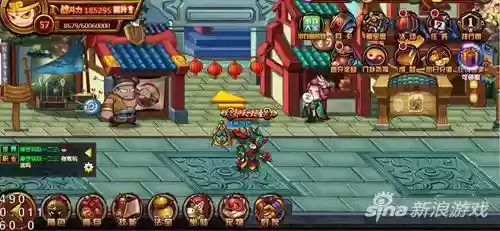 造梦西游3镇魂花坠(镇魂花坠极限属性)