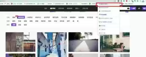 一键领取助手(一键领取所有平台礼包的app)插图7