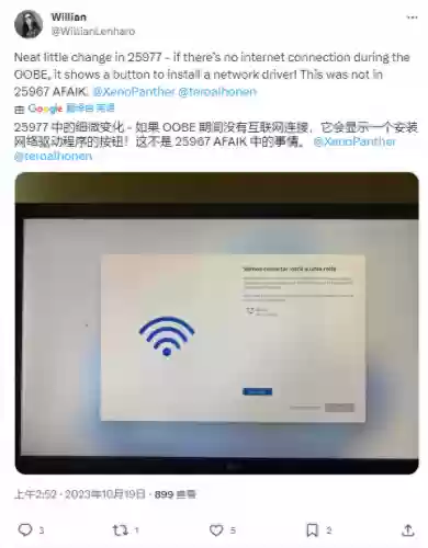 断网状态下如何安装网卡驱动(小米无线网卡安装教程)