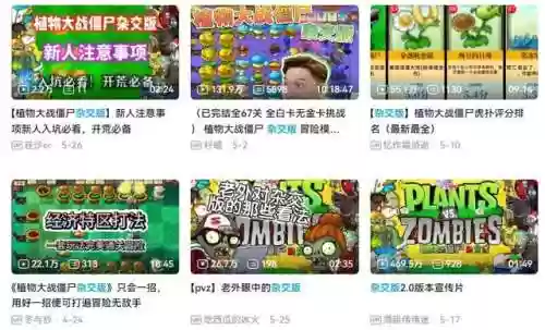 西罐子阵容(夏侯惇夏侯渊阵容搭配)插图4