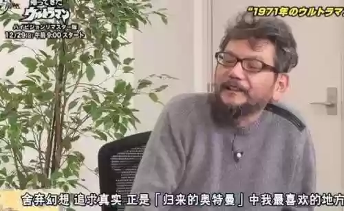 奥体曼阵容(曼联用的什么阵型)插图5