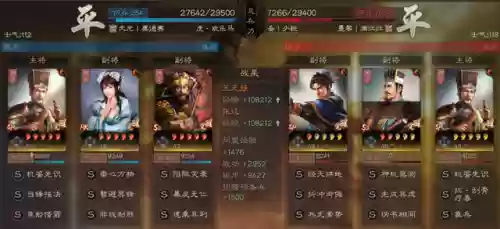 最佳阵容红人阵容6(部落冲突6本的最强阵型)插图16