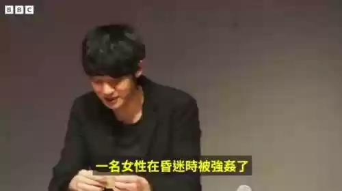 皮条恶心阵容(奇才最新阵容)插图30