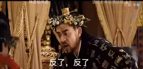 热门电视剧排行榜前十名(国产电视排行榜)插图42