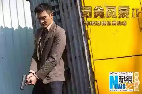 阵容滑头意思(一个人滑头是什么意思)