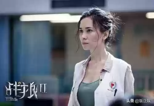 战狼2最强阵容排名图(战狼2演员列表 名单表)插图6 战狼2最强阵容排名图(战狼2演员列表 名单表)插图6