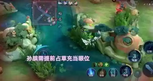 孙膑前期阵容(孙膑不适合什么阵容)插图13