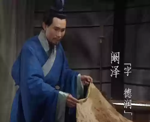 司马懿孙权谋士阵容(司马懿最强阵容搭配)插图4