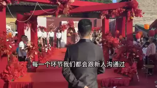 广西农民婚礼阵容设计(广西农村酒席菜单大全图片)插图2 广西农民婚礼阵容设计(广西农村酒席菜单大全图片)插图2