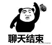 奥拉星龙系亚比大全(奥拉星热辣主唱皮肤获得方法)插图1 奥拉星龙系亚比大全(奥拉星热辣主唱皮肤获得方法)插图1