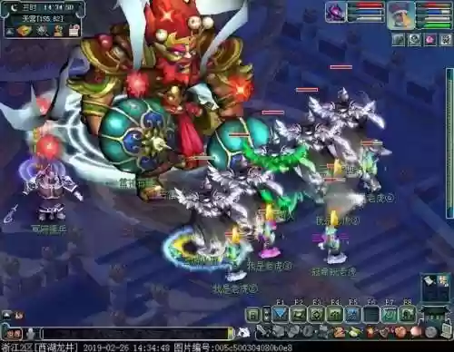 梦幻西游金蟾法宝合成(法宝合成材料摆放位置一览)插图14