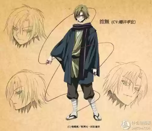 西游斗神狐妖解锁版本(西游斗神2024最新版)插图29