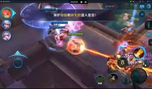 王者荣耀三星法师教学阵容(王者自走棋法师最强阵容)插图4