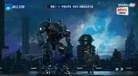 双十一狂欢夜阵容音频台词(天猫双11狂欢夜回放)插图8
