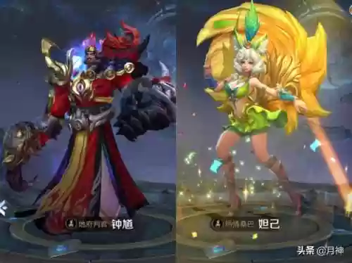 钩子恶心阵容(哪里人把屁股叫钩子)插图2