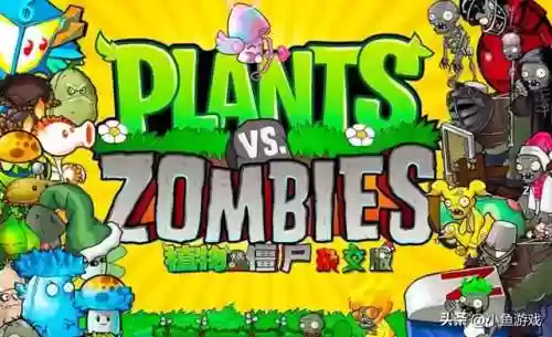 植物大战僵尸特别版(僵尸大战植物下载安装)插图3