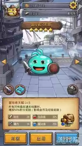 男巫什么阵容(狂铁适合什么阵容)插图2 男巫什么阵容(狂铁适合什么阵容)插图2