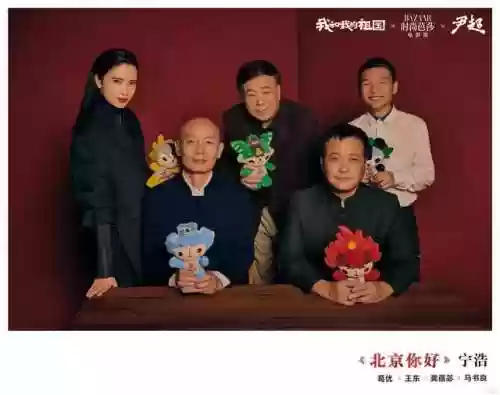 主创阵容图(一刀传世最佳主爆阵容)插图13