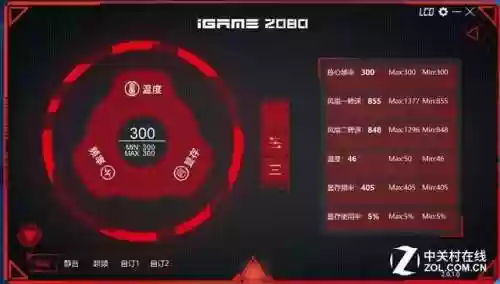 火柴人觉醒螺丝搭配阵容(火柴人觉醒t0排行)插图10