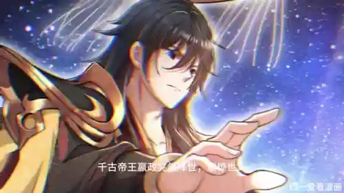 蒙恬神兽阵容(克制蒙恬的英雄有哪些)