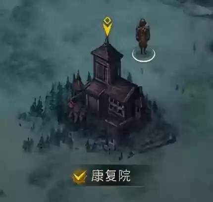 地下城堡3阵容小教堂暗门(守墓人教堂地下室暗门)插图3