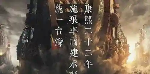 庆余年伙伴阵容(《庆余年2》演员阵容)插图2