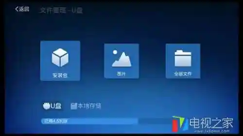 海上牧云记2上映时间(海上牧云记2开拍了吗)插图5