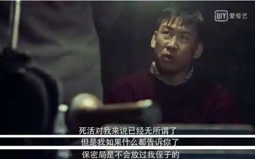 绝对演绎最强面具阵容(绝对演绎怎么开启面具播放)插图28