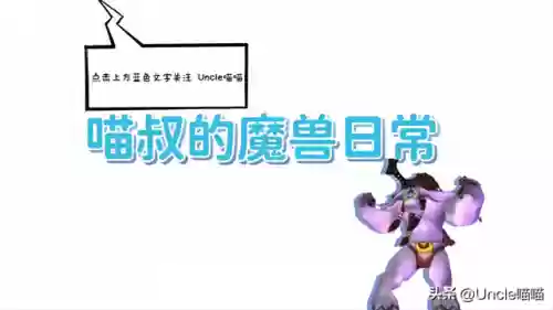 亡灵杀手阵容(亡灵杀手最新版)