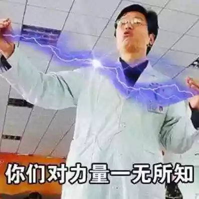 孤岛先锋还能玩吗(孤岛先锋正版手游下载)插图4