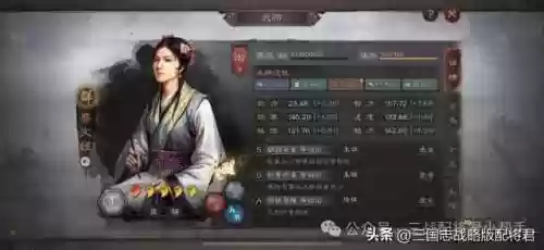 王者荣耀弓箭阵容推荐(王者荣耀后羿怎么搭配伤害最高)
