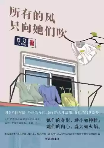笔下文学333(笑到肚子痛的30个笑话)插图9