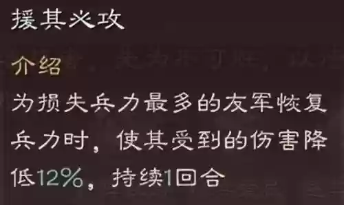 玩枪阵容游戏(好玩的打枪游戏)插图4
