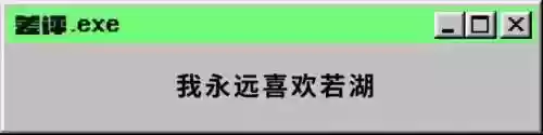 鹿鼎记猛将天赋加点(鹿鼎记猛将打什么钻石好)插图21