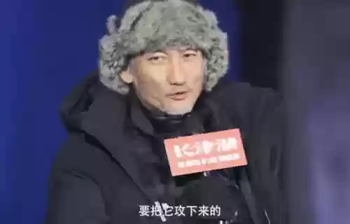 水门桥的演员阵容(金水桥边所有演员)插图2 水门桥的演员阵容(金水桥边所有演员)插图2