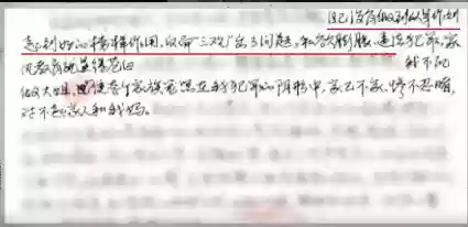 部落冲突7本公认神阵2023(部落冲突四本完美阵型)插图1