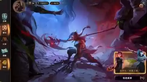 英雄联盟卡牌(LOL卡牌游戏)插图4