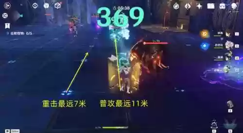 砂糖阵容选择(砂糖平民队伍搭配)插图3