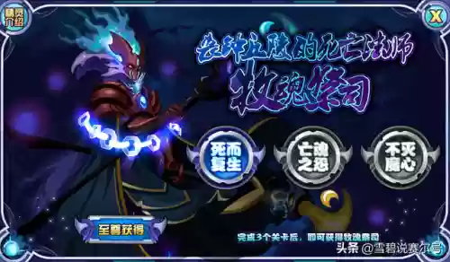 赛尔号格劳瑞(格劳瑞的经典名句)插图8