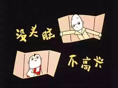 星际宝贝第一季(星际宝贝第一季免费观看国语高清)插图5