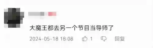 魔王阵容图片(游戏王魅魔卡组图片)插图8