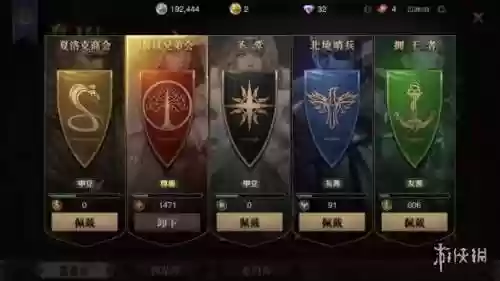 猎魂觉醒手游大佬阵容搭配(猎魂觉醒0氪玩哪个职业最好)