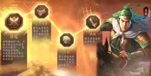 蜀智阵容和麒麟弓阵容(蜀智最强阵容搭配pk赛季)插图1