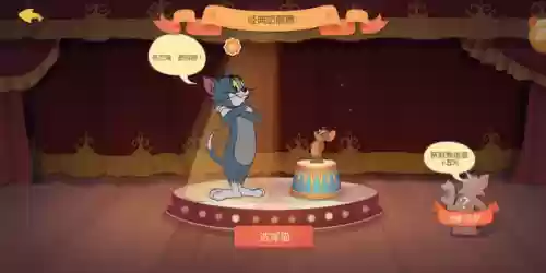 《猫和老鼠》游戏(猫和老鼠游戏视频随风)插图2