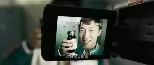 疯狂的赛车豆瓣评分(疯狂的赛车好看吗)插图3
