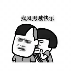 最快乐的英雄刺客阵容(简单易上手的刺客英雄)插图1 最快乐的英雄刺客阵容(简单易上手的刺客英雄)插图1