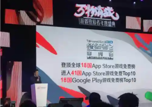终结者游戏怎么下架了(终结者2还能玩吗)插图5